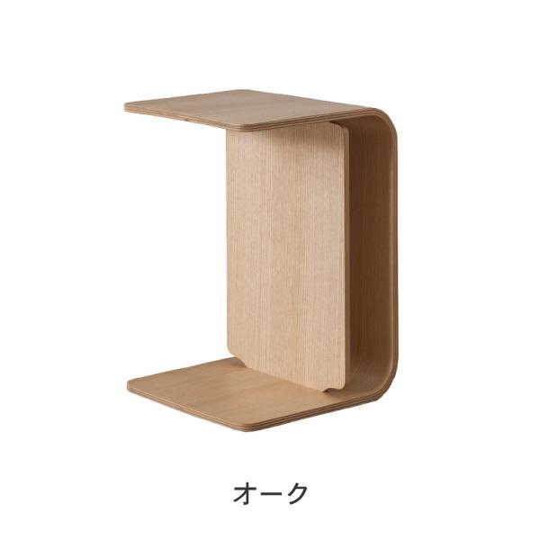 東谷 ソファテーブル サイドテーブル センターテーブル 完成品 木製