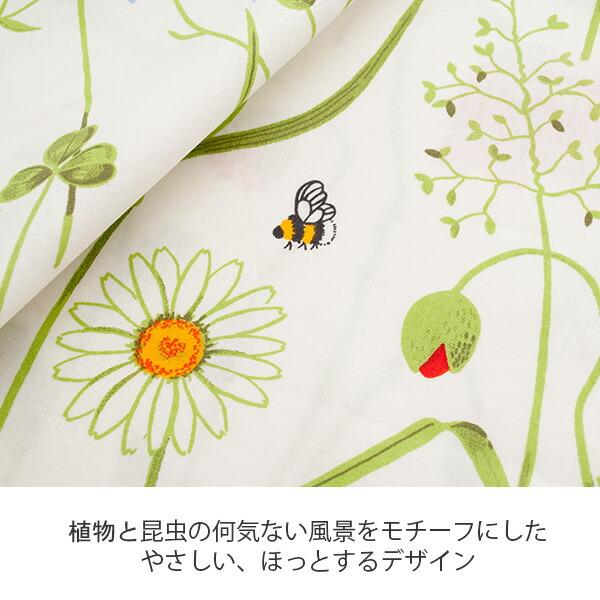 CREWS クッションカバー 43×43 北欧生地 シナマーク Kinnamark ソマー