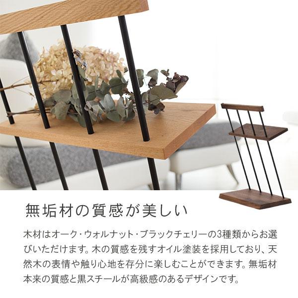 CLASSE バッグラック かばん置き かばん 収納 ラック 無垢 日本製 木製