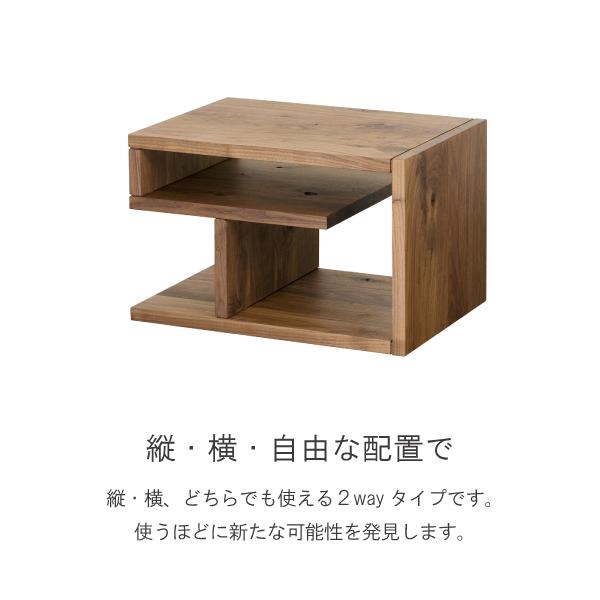 テーブル 35cm サイドテーブル 無垢 日本製 木製 在宅 クラッセ ノード | CLASSE | 04
