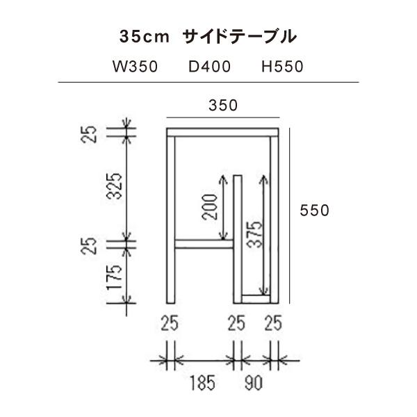テーブル 35cm サイドテーブル 無垢 日本製 木製 在宅 クラッセ ノード | CLASSE | 06