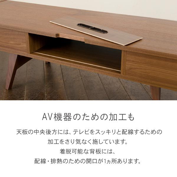 CLASSE テレビ台 テレビボード TVボード TVスタンド 155 185 収納 木製
