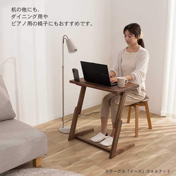 CLASSE スツール 35cm 回転椅子 チェア 無垢 日本製 1年保証 木製