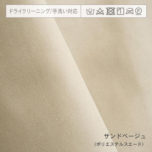 ソファ 1人掛け ベージュ ペット ひっかき 単品 ホテルライク  おしゃれ CINNAMON シナモン アウトレット | CREWS | 03