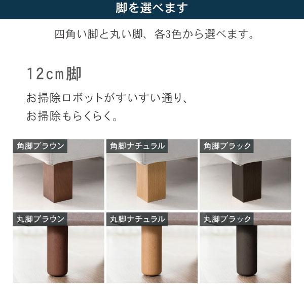 ソファ 1人掛け ベージュ ペット ひっかき 単品 ホテルライク  おしゃれ CINNAMON シナモン アウトレット | CREWS | 04