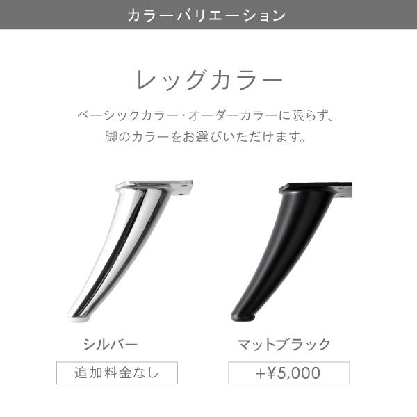 ソファ ソファー 3人掛け ペット 猫の爪 強い ソファ 三人掛け レザー 布 おしゃれ 北欧 モダン クルーゼロスタンダード 正規品 おすすめ CREWS | CREWS | 16