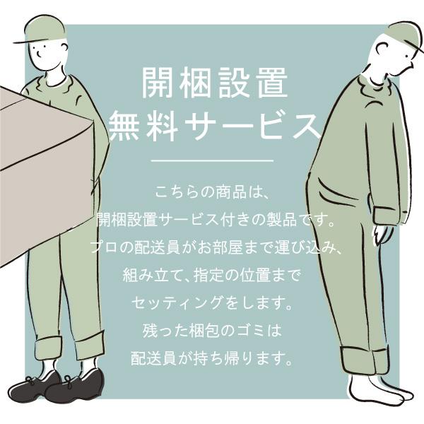 ソファ ソファー 3人掛け ペット 猫の爪 強い ソファ 三人掛け レザー 布 おしゃれ 北欧 モダン クルーゼロスタンダード 正規品 おすすめ CREWS | CREWS | 17