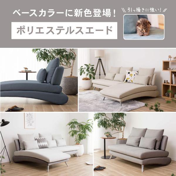 CREWS ソファ ソファー 3人掛け ペット 猫の爪 強い 三人掛け