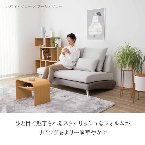 クルー・ゼロスタンダード 3人掛けソファ クルー・ゼロスタンダード 3人掛けソファ