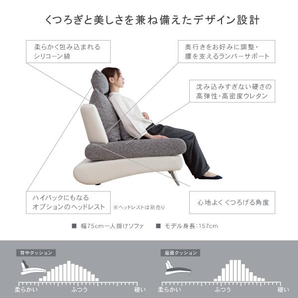 ソファ ソファー 3人掛け ペット 猫の爪 強い ソファ 三人掛け レザー 布 おしゃれ 北欧 モダン クルーゼロスタンダード 正規品 おすすめ CREWS | CREWS | 08