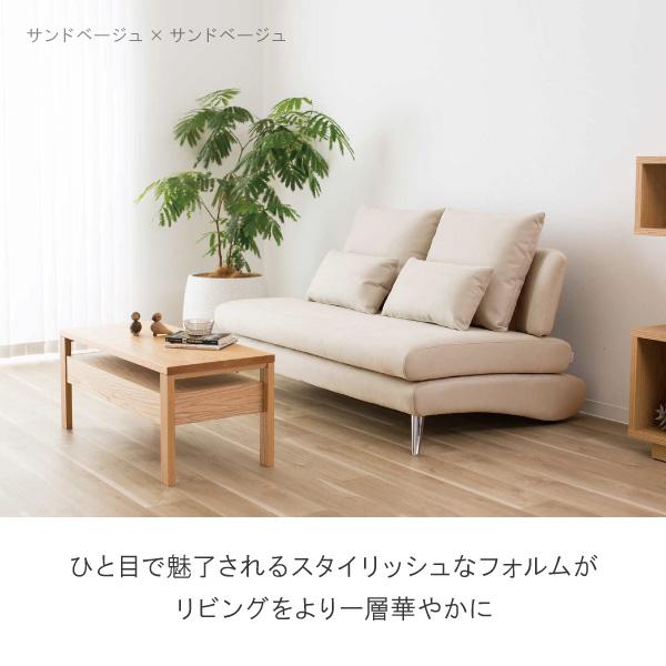 CREWS ソファ ソファー 2人掛け ペット 猫の爪 強い ソファ おしゃれ