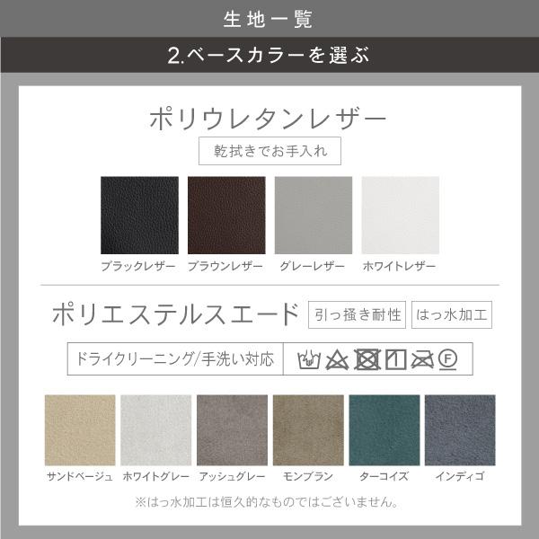 ソファ ソファー シェーズロング ペット 猫の爪 強い 1人掛け 一人掛け ソファ アームレス 北欧 モダン クルーゼロスタンダード おすすめ CREWS | CREWS | 14