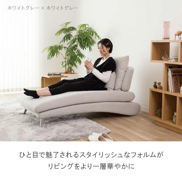 ソファ ソファー シェーズロング ペット 猫の爪 強い 1人掛け 一人掛け ソファ アームレス 北欧 モダン クルーゼロスタンダード おすすめ CREWS | CREWS | 02