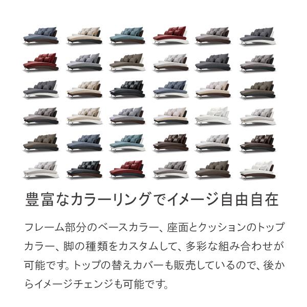 ソファ ソファー シェーズロング ペット 猫の爪 強い 1人掛け 一人掛け ソファ アームレス 北欧 モダン クルーゼロスタンダード おすすめ CREWS | CREWS | 06