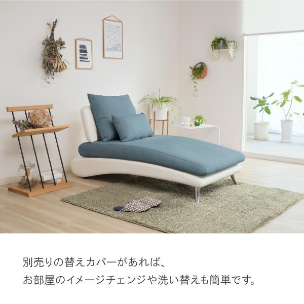 替えカバー クルー・ゼロ スタンダード 座面クッションと背面クッションのカバー 受注生産品 通常宅配便 ソファオプション おすすめ | CREWS | 05