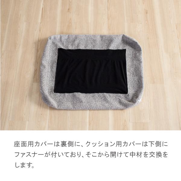 CREWS 替えカバー クルー・ゼロスタンダード スツール用 55cm幅 座面