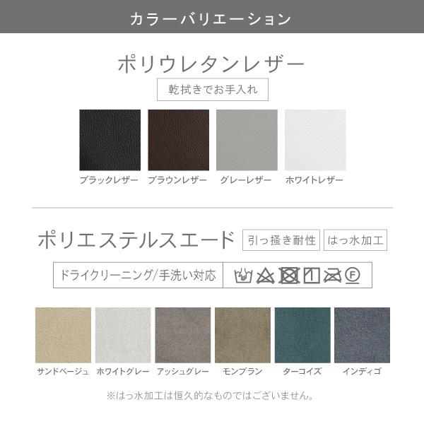 CREWS 替えカバー クルー・ゼロスタンダード スツール用 55cm幅 座面