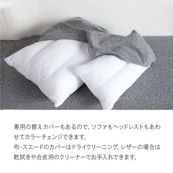 ヘッドレスト クルー・ゼロスタンダード専用 HR 通常配送 ソファオプション CREWS | CREWS | 08