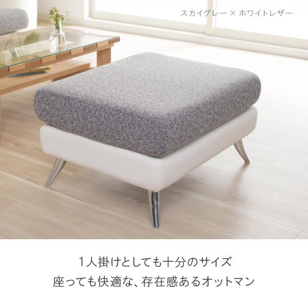 CREWS ソファ ソファー 1人掛け 一人掛け オットマン ペット 猫の爪