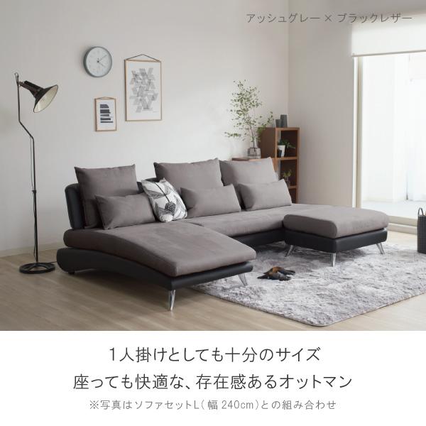 【現金・直接取引】1人用ローソファ（グレー）／オットマン付き・ベッド代わりにも◎ 落ち着いた色味でどんな部屋にも合うロータイプソファ ローソファ 『Olson オルソン』/ロータイプのソファ。ポケットコイル