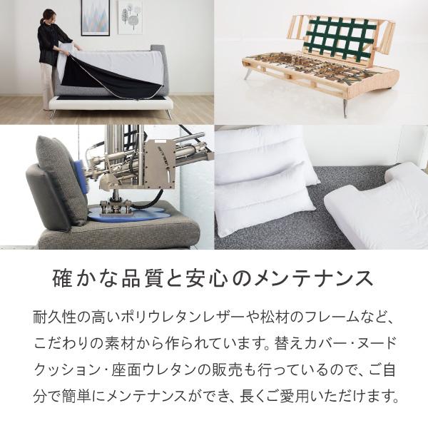 CREWS ソファ ソファー ソファ ペット 猫の爪 強い 北欧 おしゃれ