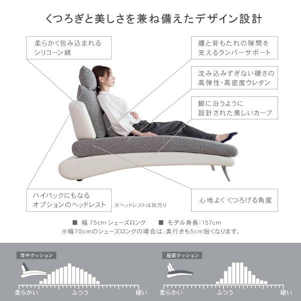 CREWS ソファ ソファー ソファ ペット 猫の爪 強い 北欧 おしゃれ 