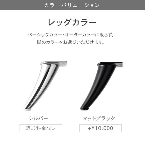 スツール ペット 猫の爪 強い 椅子 一人掛け 足置き レザー おしゃれ モダン カバーリング 北欧 クルー・ゼロスタンダード おすすめ CREWS_17