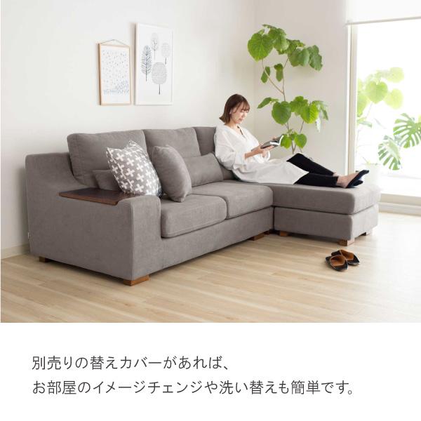 CREWS 替えカバーセット ソファカバー ベロニカ専用 トップ用 通常宅配