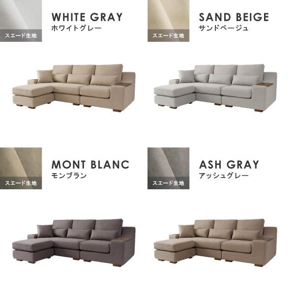 CREWS 替えカバーセット ソファカバー ベロニカ専用 トップ用 通常宅配