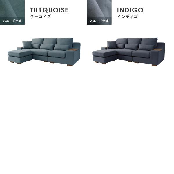 CREWS 替えカバーセット ソファカバー ベロニカ専用 トップ用 通常宅配