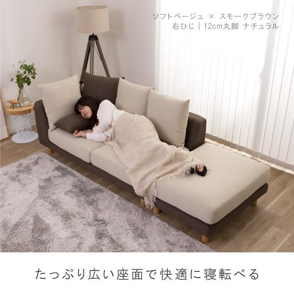 CREWS ソファ ソファー 2人掛け オットマン ペット 猫の爪 強い コンパクト ローソファー カウチ コーナー 北欧 おすすめ ジニアカ ...