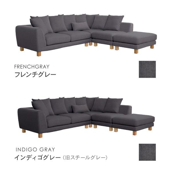 ソファ ソファー ペット 猫の爪 強い ローソファー ソファ カウチソファ ユニットソファ コーナーソファ 北欧 おすすめ ジニア CREWS | CREWS | 12