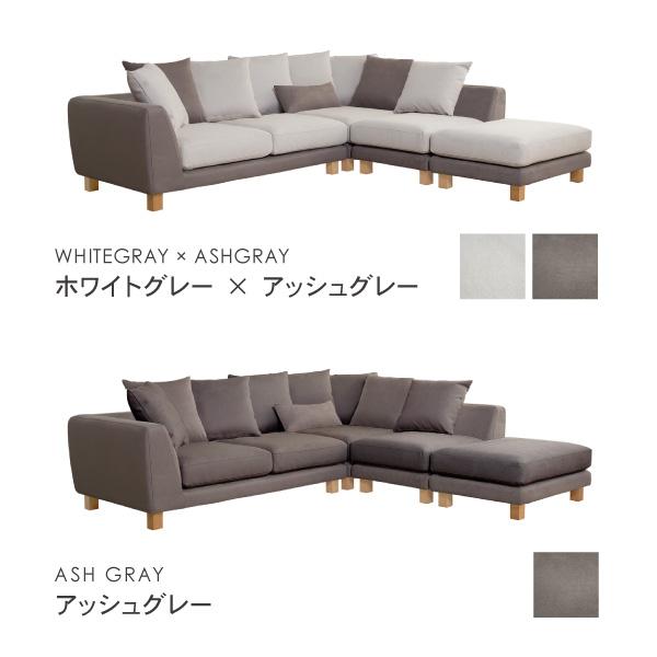 ソファ ソファー ペット 猫の爪 強い ローソファー ソファ カウチソファ ユニットソファ コーナーソファ 北欧 おすすめ ジニア CREWS | CREWS | 14