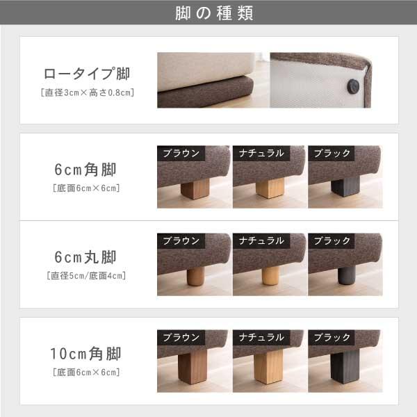 ソファ ソファー ペット 猫の爪 強い ローソファー ソファ カウチソファ ユニットソファ コーナーソファ 北欧 おすすめ ジニア CREWS | CREWS | 19