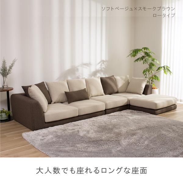 CREWS ソファ ソファー ペット 猫の爪 強い ローソファー ソファ