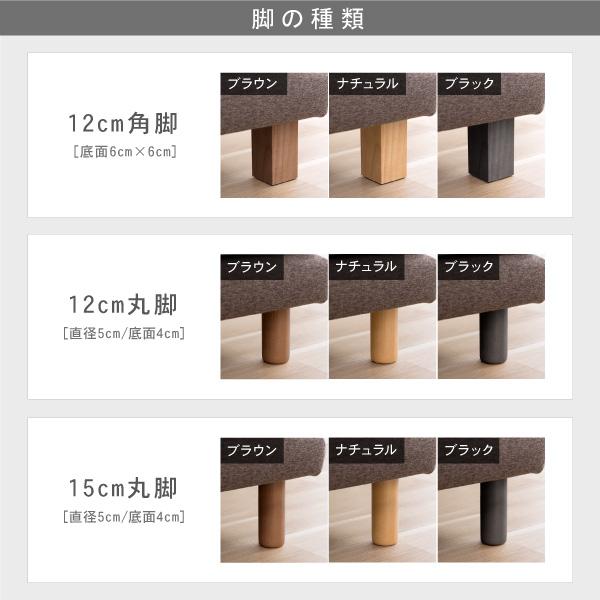 ソファ ソファー ペット 猫の爪 強い ローソファー ソファ カウチソファ ユニットソファ コーナーソファ 北欧 おすすめ ジニア CREWS | CREWS | 20