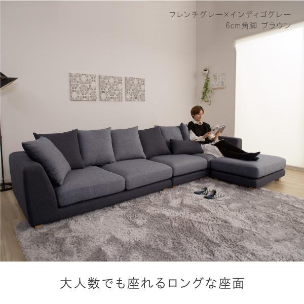 ソファ ソファー ペット 猫の爪 強い ローソファー ソファ カウチソファ ユニットソファ コーナーソファ 北欧 おすすめ ジニア CREWS | CREWS | 01