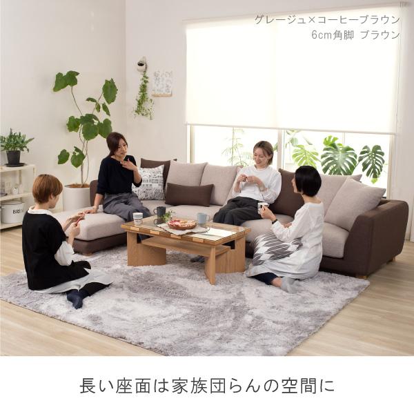 ソファ ソファー ペット 猫の爪 強い ローソファー ソファ カウチソファ ユニットソファ コーナーソファ 北欧 おすすめ ジニア CREWS | CREWS | 02