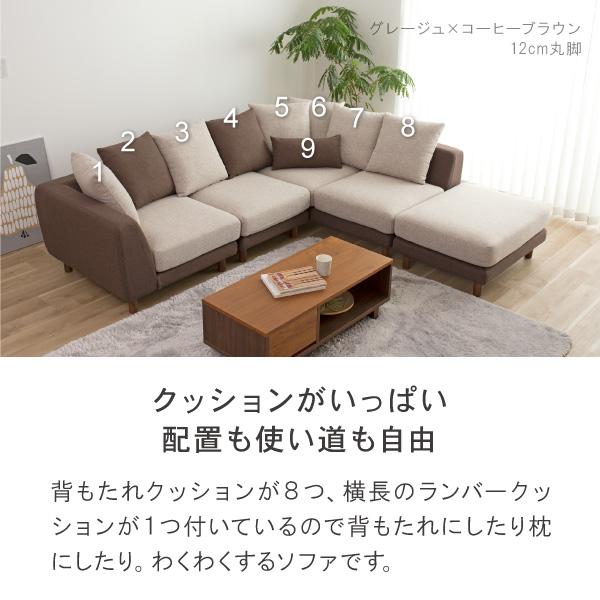 ソファーベッド　小テーブル付き　イージークリーン　ブラウンMIX　ソファ　新品 ソファーベッド小テーブル付きイージークリーンブラウンMIX