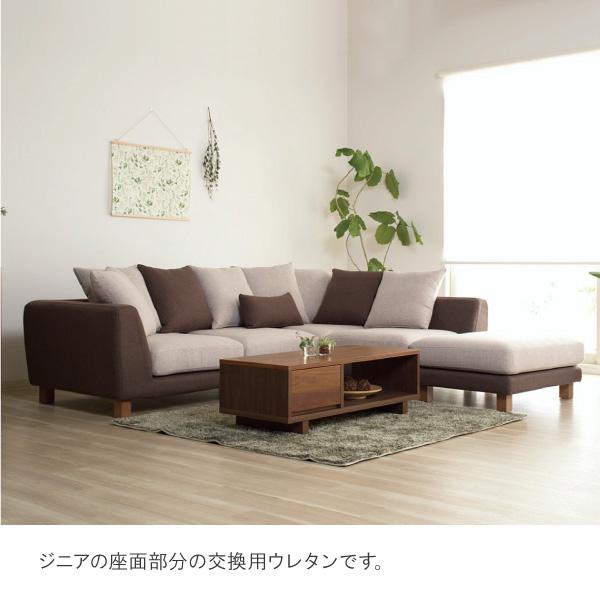 CREWS 交換用ウレタン 高密度 ジニア用 1個単位 カバー別売 受注生産品