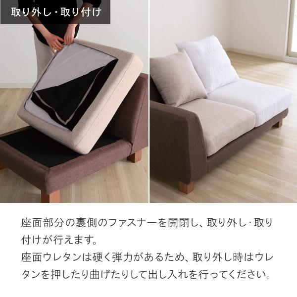CREWS 交換用ウレタン 高密度 ジニア用 1個単位 カバー別売 受注生産品