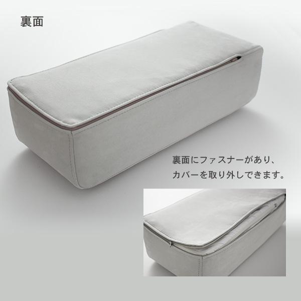 肘掛け 肘置き 追加注文用 「シナモン」ソファ用 | CREWS | 06