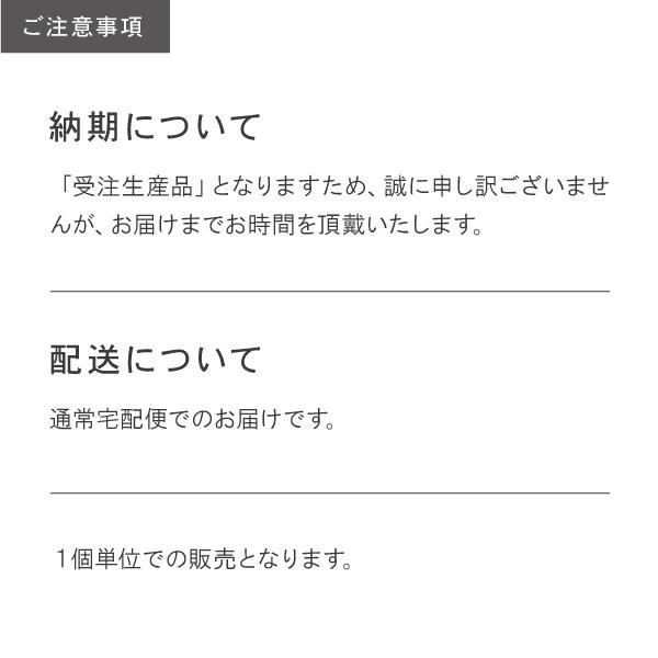 交換用 替背クッション中材 シナモン用 カバー別売 受注生産品 天然ラテックス | CREWS | 03