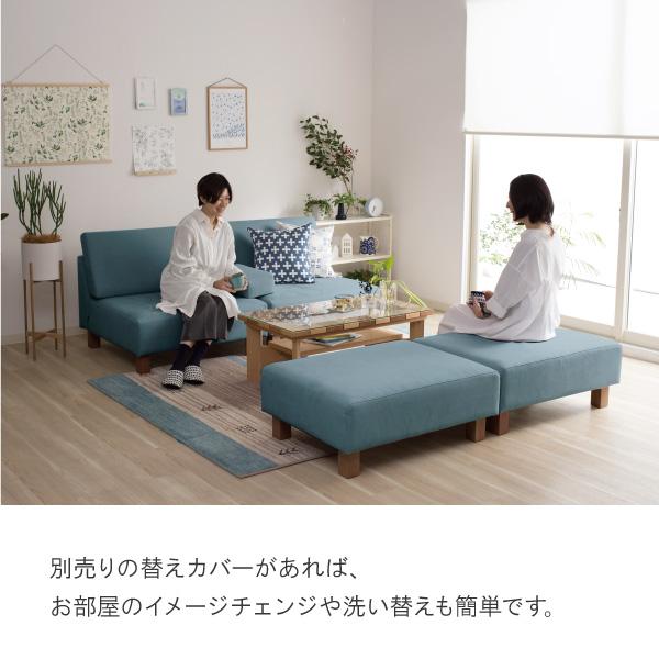 替えカバーセット ソファカバー シナモン専用 通常宅配便 受注生産品 ソファオプション おすすめ | CREWS | 02