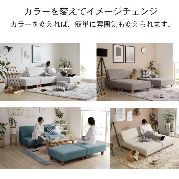 替えカバー シナモンのヘッドレスト専用 通常宅配便 受注生産品 ソファオプション | CREWS | 03