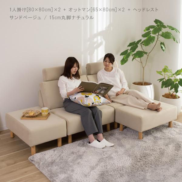 ヘッドレスト シナモン専用 通常宅配  ペット 猫の爪 強い | CREWS | 06