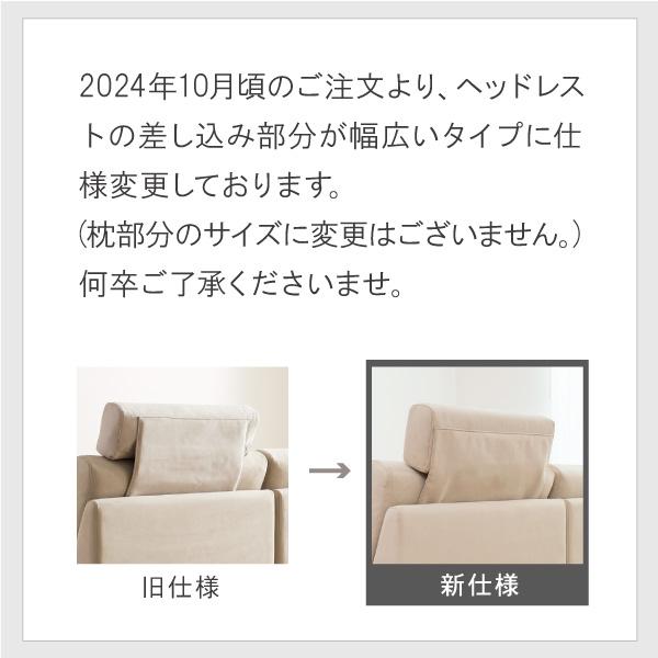 ヘッドレスト シナモン専用 通常宅配  ペット 猫の爪 強い | CREWS | 09