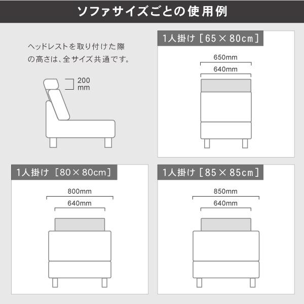 ヘッドレスト シナモン専用 通常宅配  ペット 猫の爪 強い | CREWS | 05