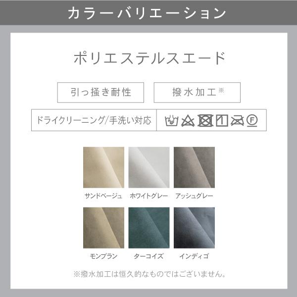 ヘッドレスト シナモン専用 通常宅配  ペット 猫の爪 強い | CREWS | 08