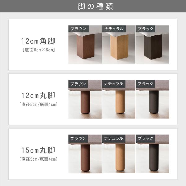 ソファ ユニット ソファー ペット 猫の爪 強い オットマン 単品 ロータイプ おしゃれ シナモン CREWS | CREWS | 17